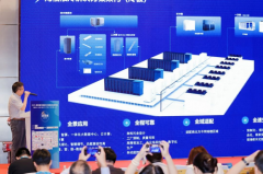 2025液冷峰会：海悟全栈技术，助力高密智算新跨越