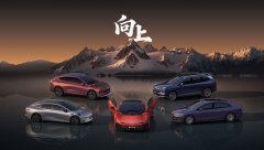 广汽集团成立昊铂埃安BU  坚持昊铂高端品牌定位并为用户带来更好体验