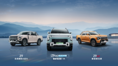 锋坦Frontier Pro，开启郑州日产产品进阶新篇章