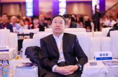 第二十三届影响力企业家年会在京举行 共谋数智时代新发展